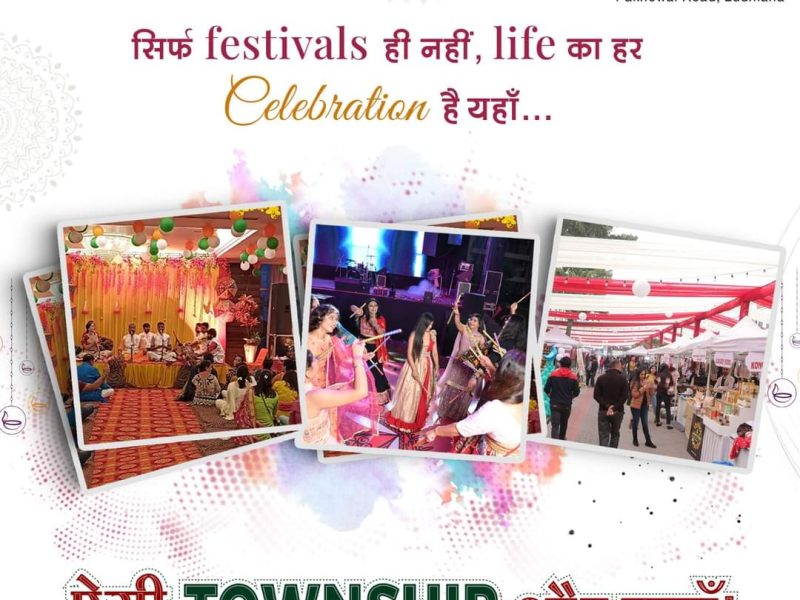 Omaxe Royal residency Pakhowal Road Ludhiana